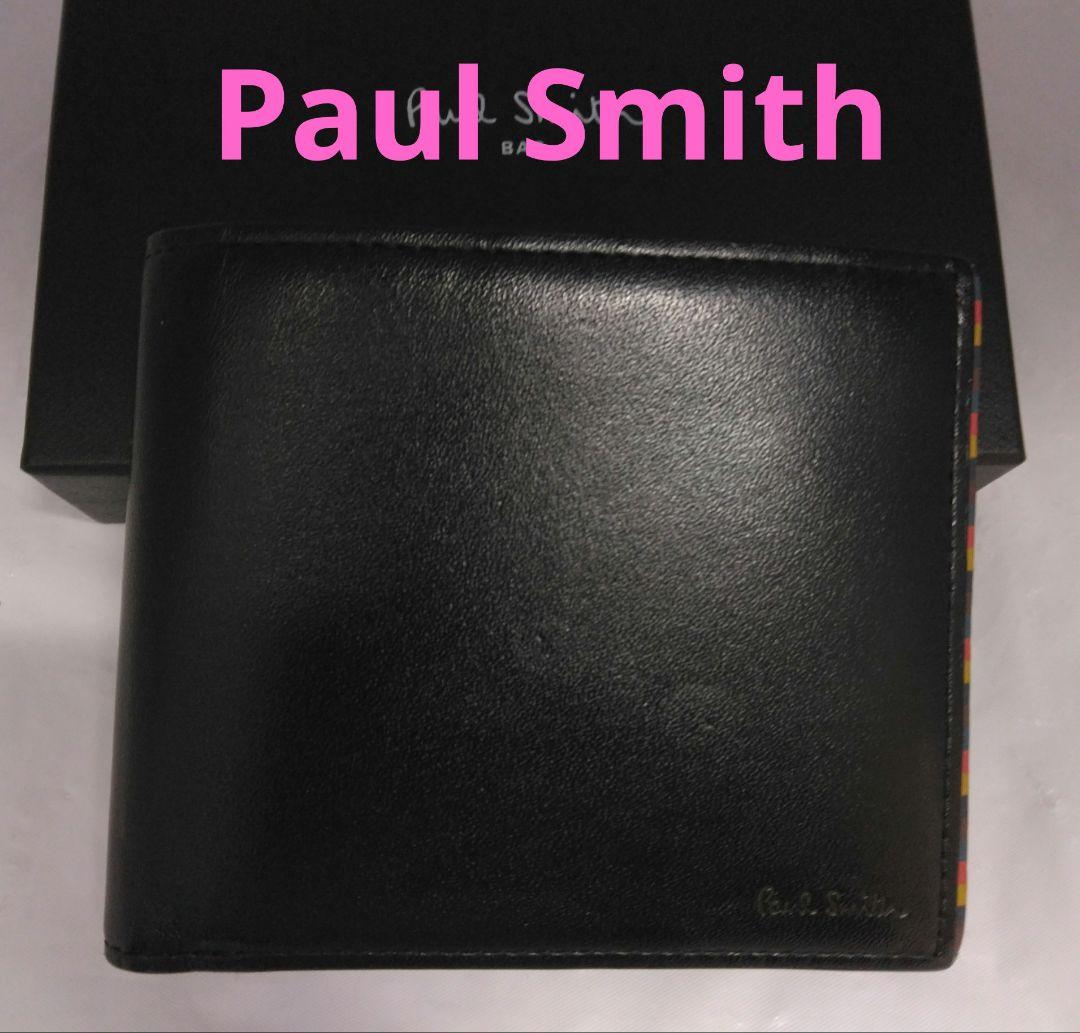 APR13 ポールスミス 美品 2つ折り財布 メンズ 箱付き