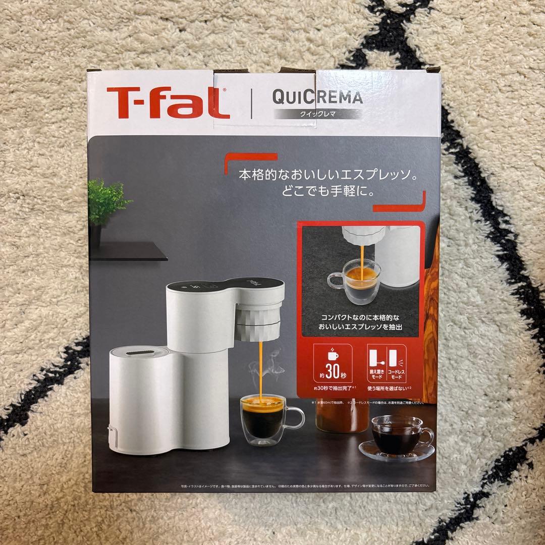 【新品・未使用】T-fal クイックレマ　エスプレッソマシン