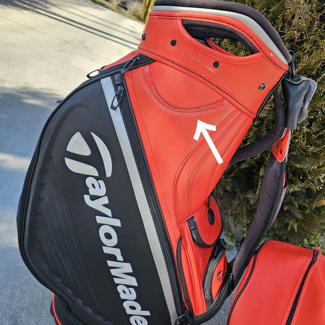 テーラーメイドゴルフ 10.5型3点式プロモデル ツアースタッフキャディバッグ