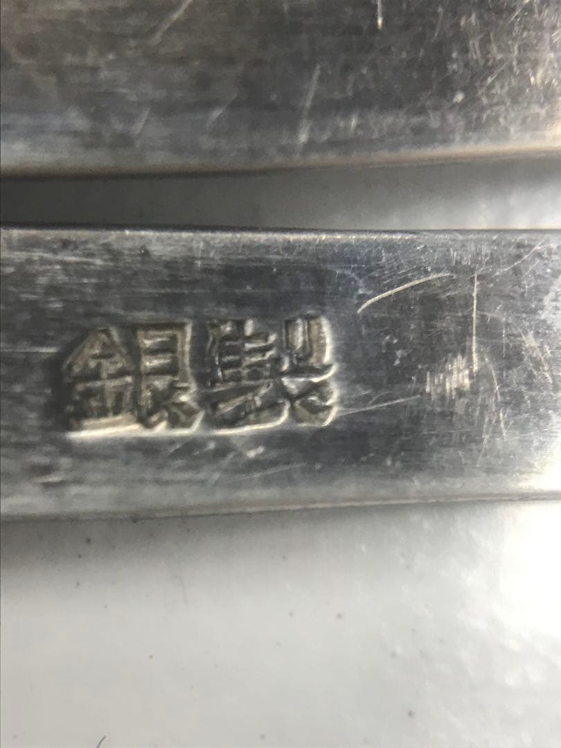 銀製 ストロースプーン デザートピック カトラリーセット ストロー用ブラシ付き