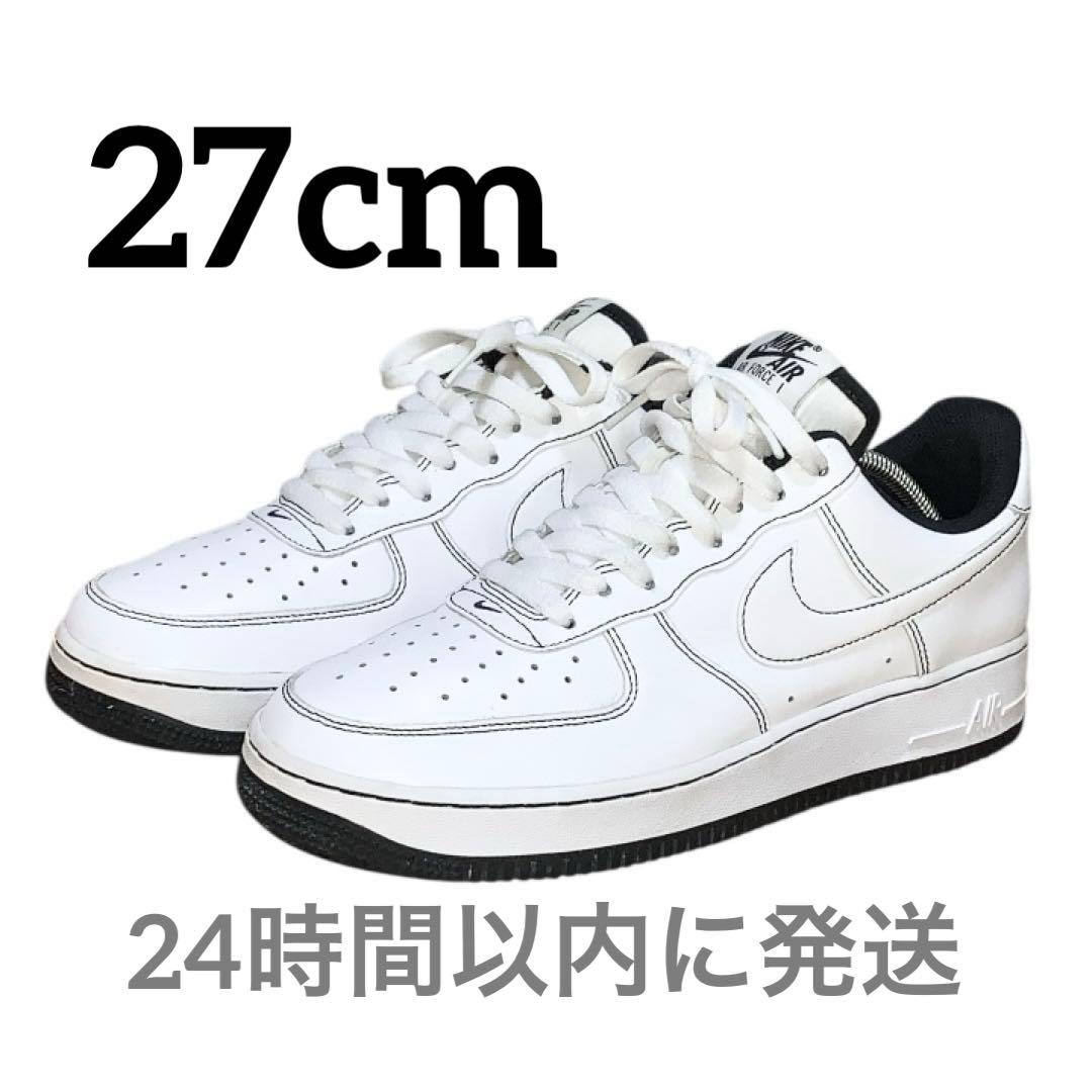 【美品・24h以内発送】NIKE Air Force1 White 27cm