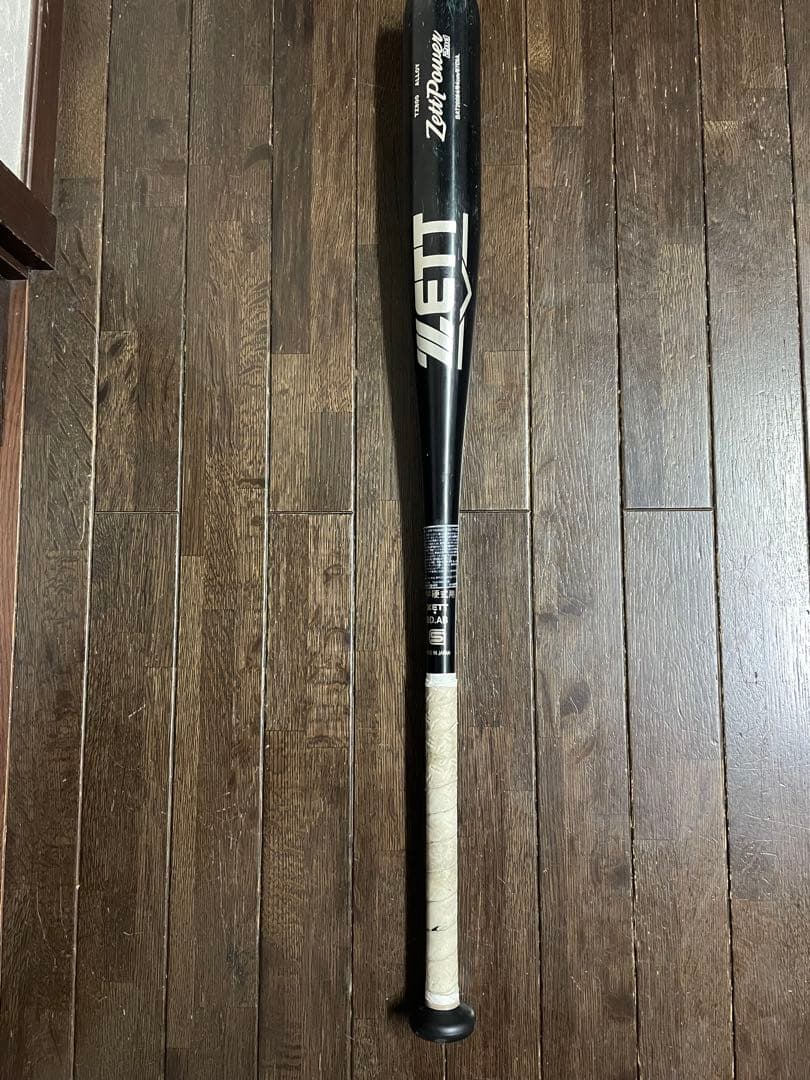 Zett Power 2nd 中学硬式バット 84cm 830g