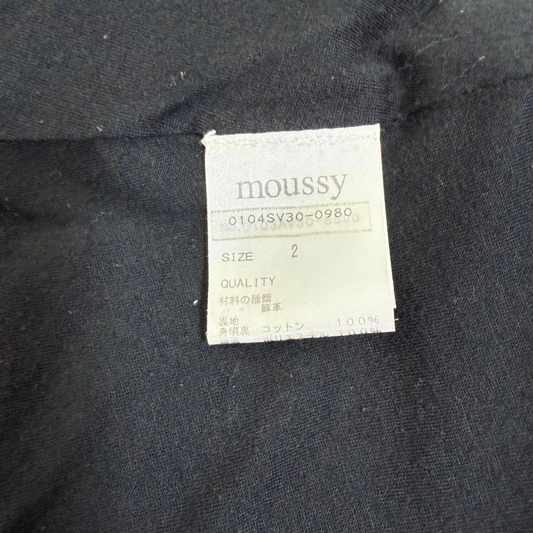 moussy レザージャケット 黒 ライダース ジャケット 本革 シングル