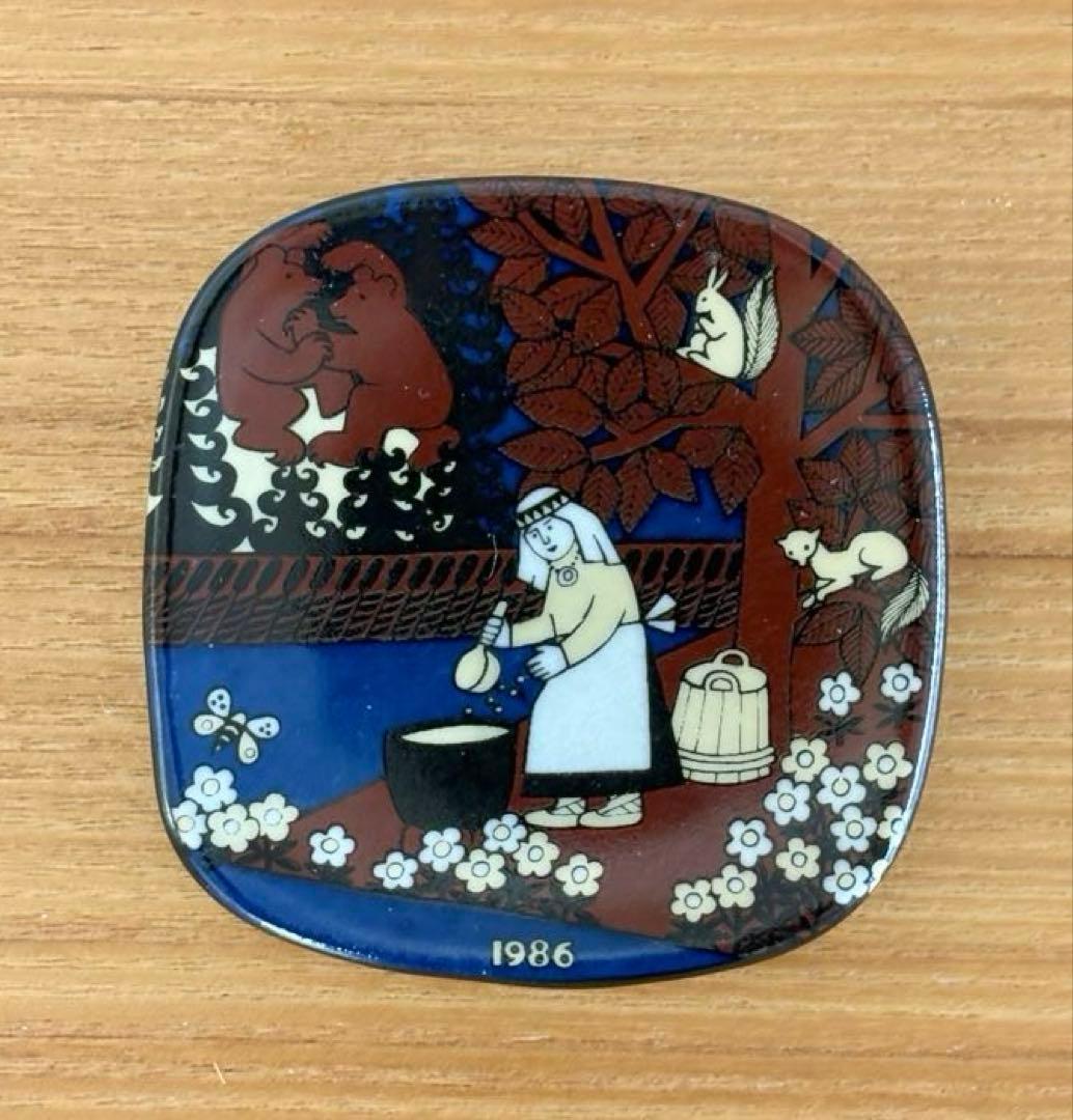 ARABIA/アラビア カレワラ 1986年 ファクトリービジットミニプレート