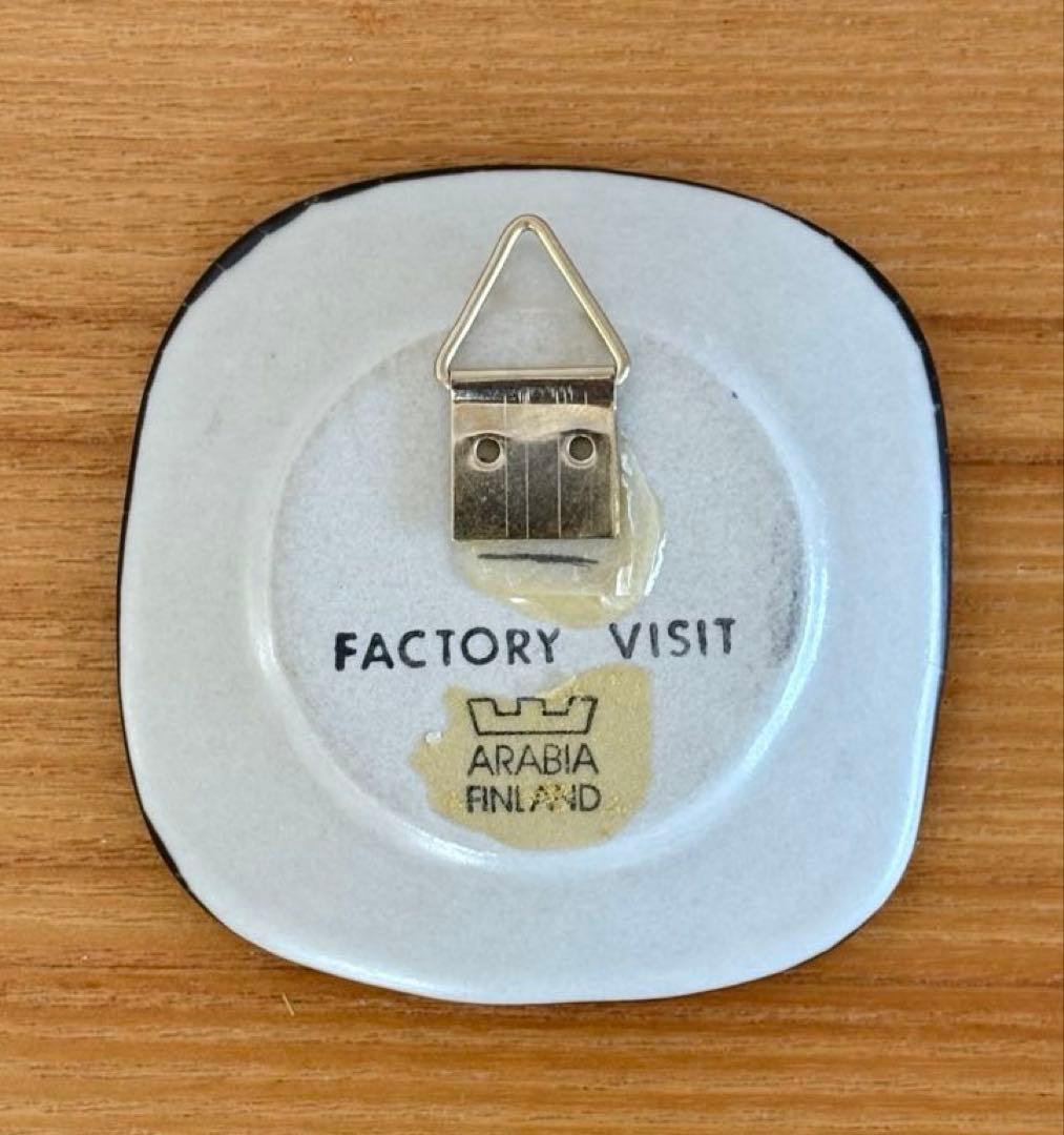 ARABIA/アラビア カレワラ 1986年 ファクトリービジットミニプレート