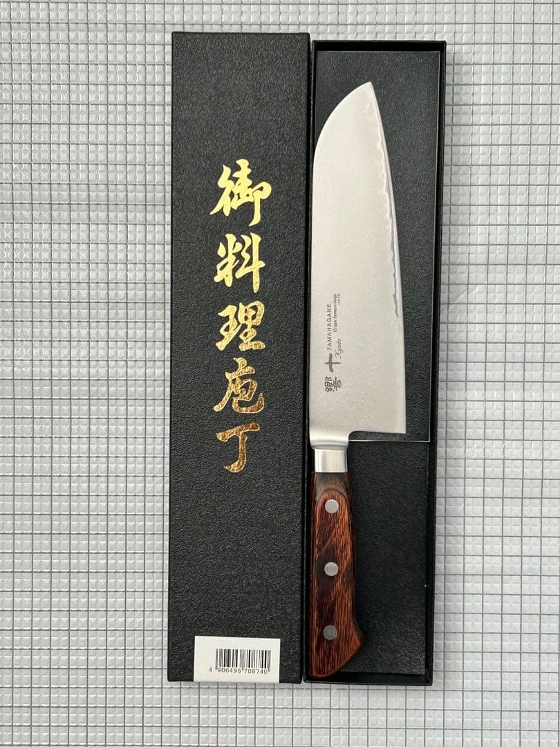 響十 包丁 三徳 万能包丁 モリブデン ステンレス 175mm 茶合板柄