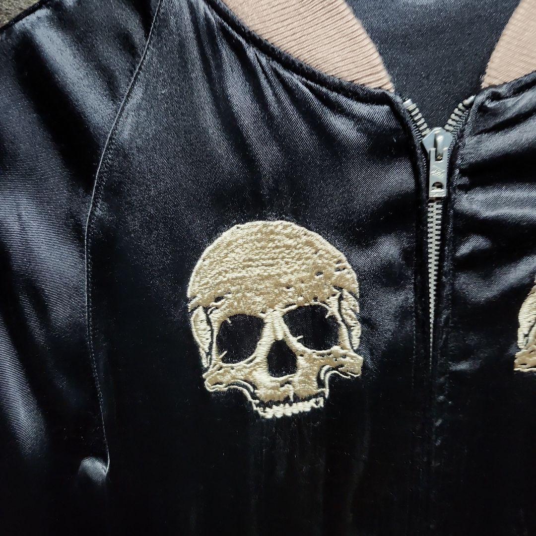 ルードギャラリー スカジャン