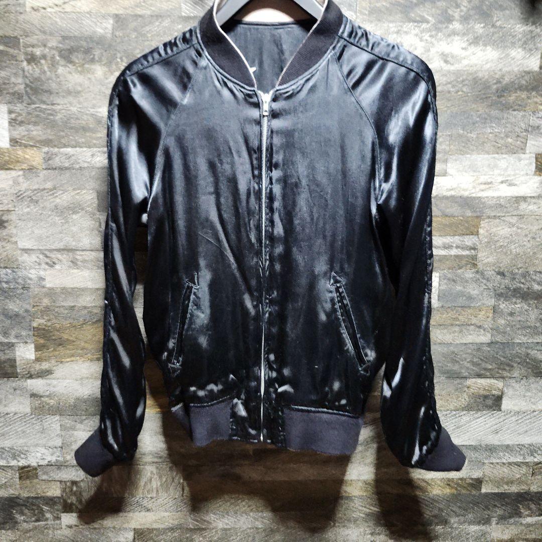 ルードギャラリー スカジャン