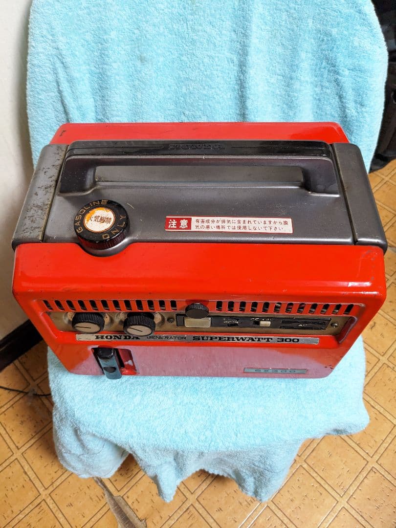 ホンダ発電機。