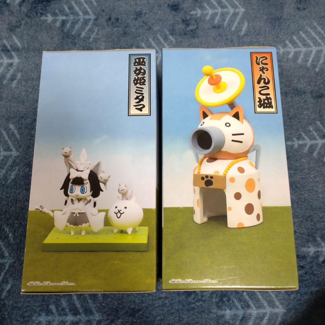 す*む様 にゃんこ大戦争フィギュア