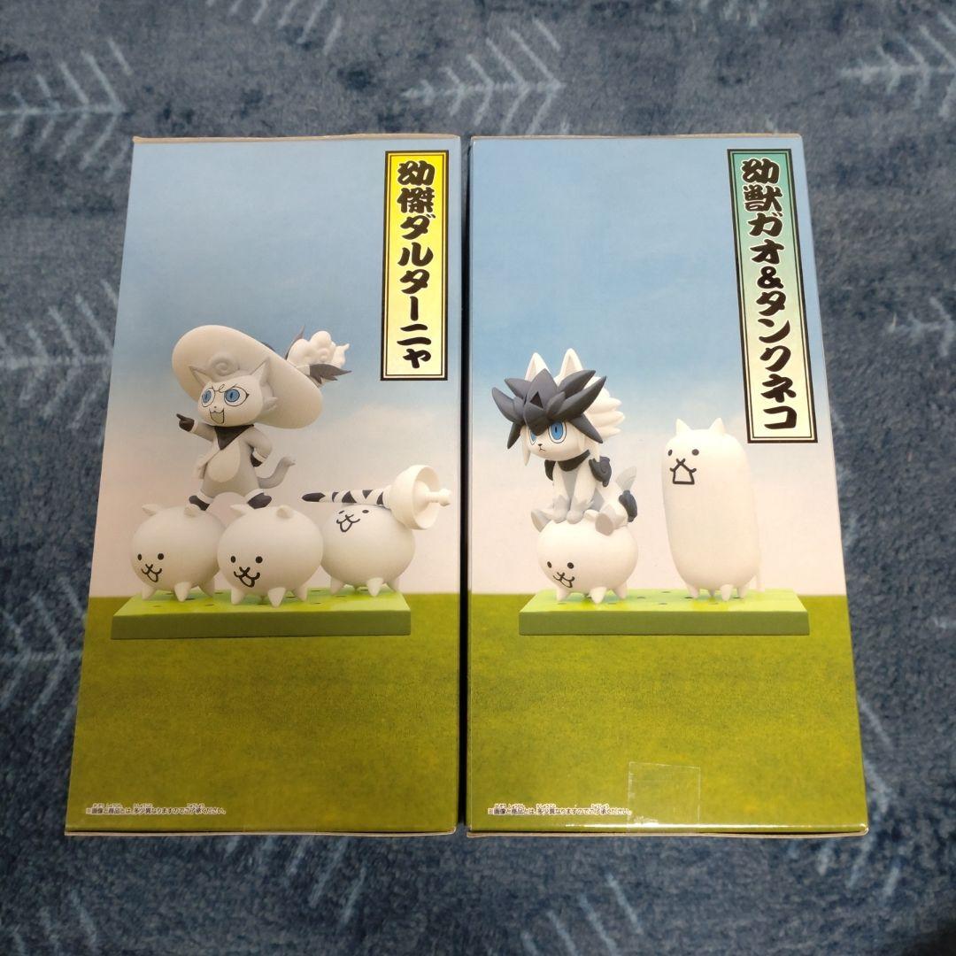 す*む様 にゃんこ大戦争フィギュア