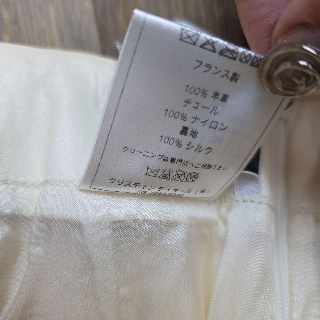 クリスチャンディオール　ホワイト 花柄 タイトスカート　羊革　シルク　y16