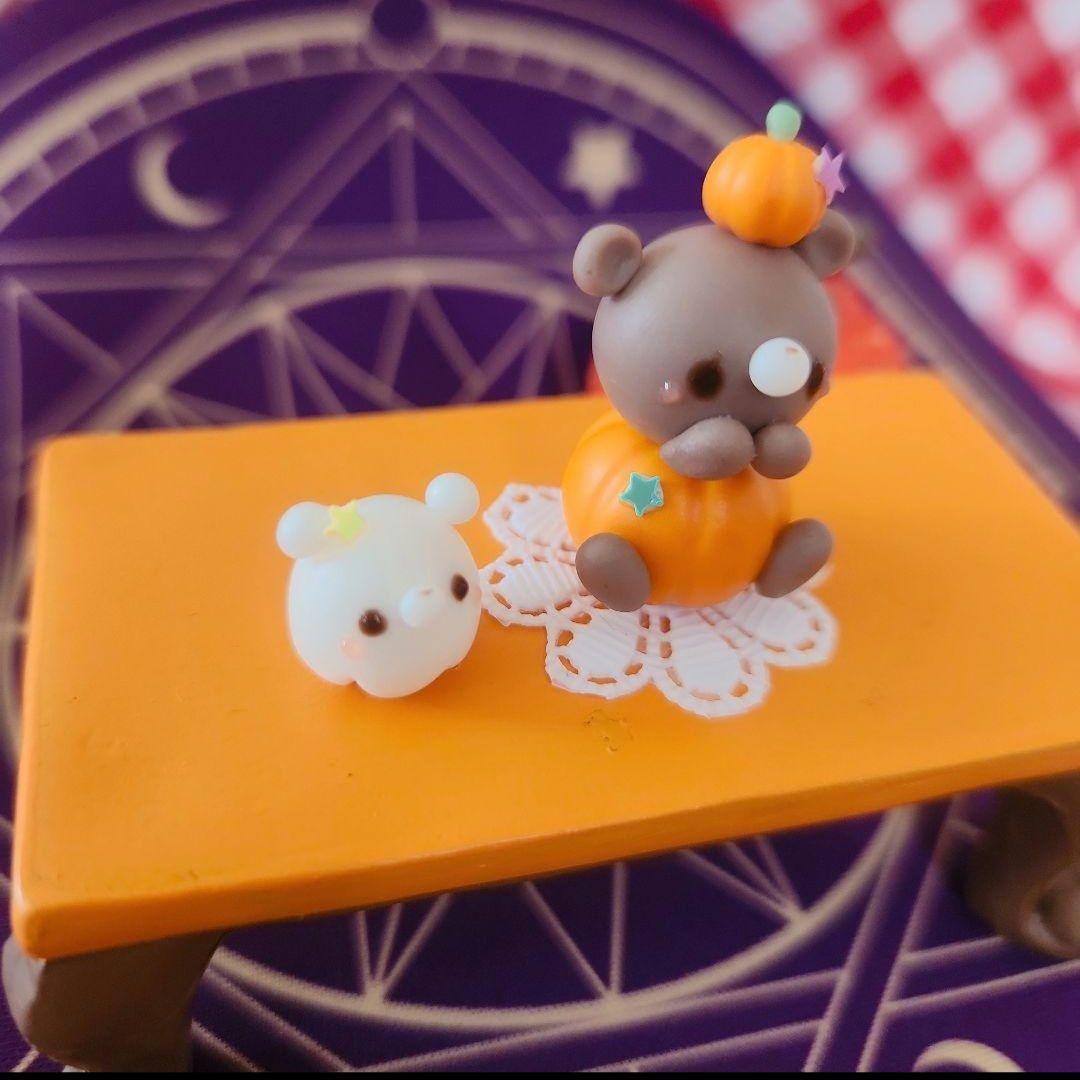 カボチャくま&オバケ★ハロウィン
