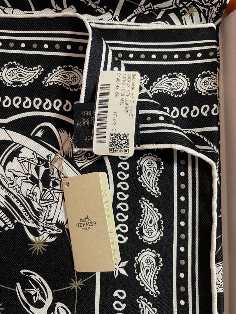 エルメスシルクバンダナ55