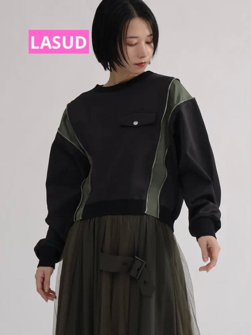 daibutu様 リクエスト 2点 まとめ商品