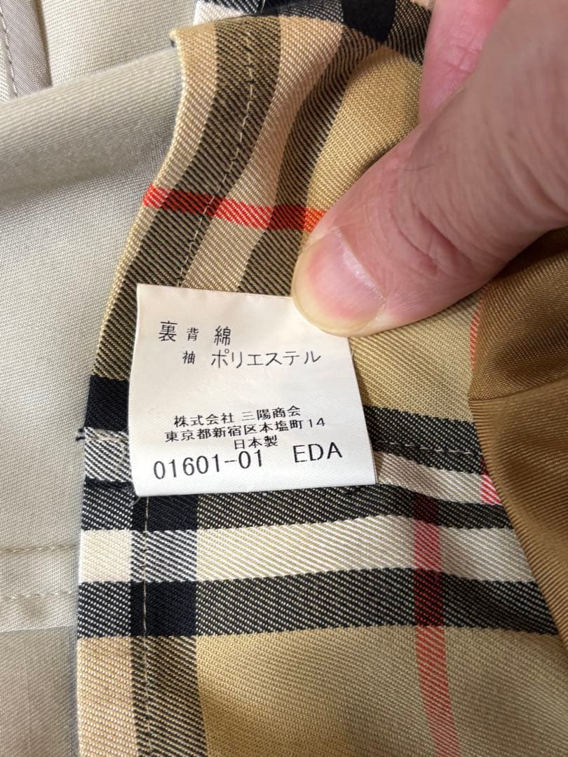 BURBERRY LONDONオフホワイト ステンカラーコート