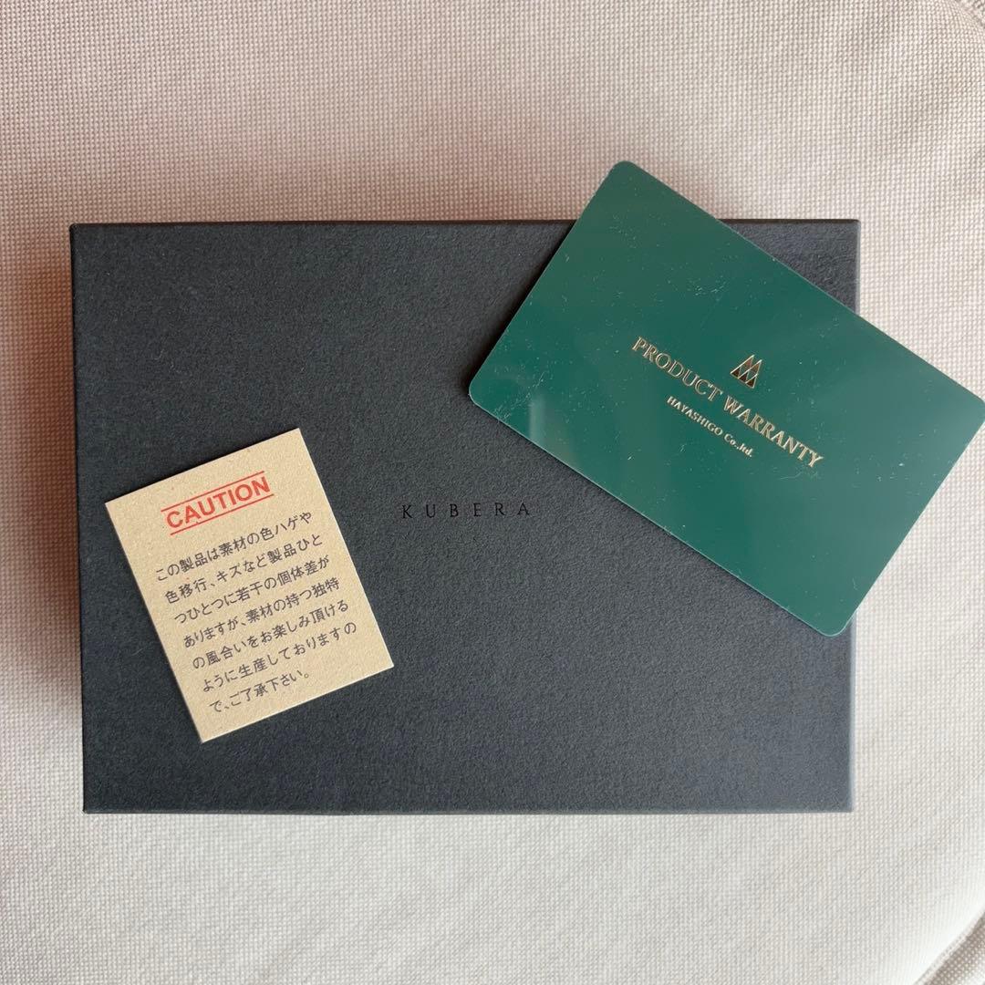 【KUBERA 9981】クベラ シュランケンカーフ レザーポーチ 財布