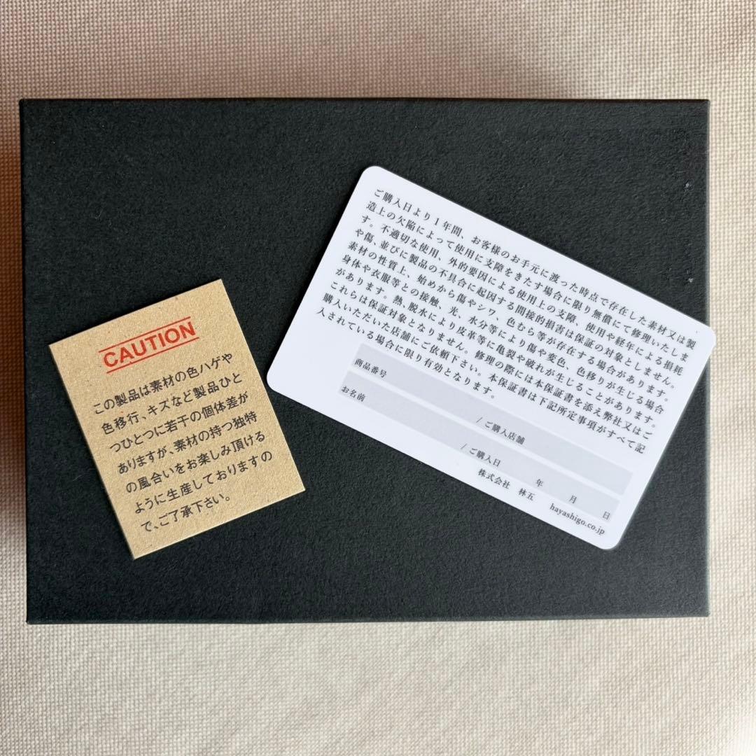 【KUBERA 9981】クベラ シュランケンカーフ レザーポーチ 財布