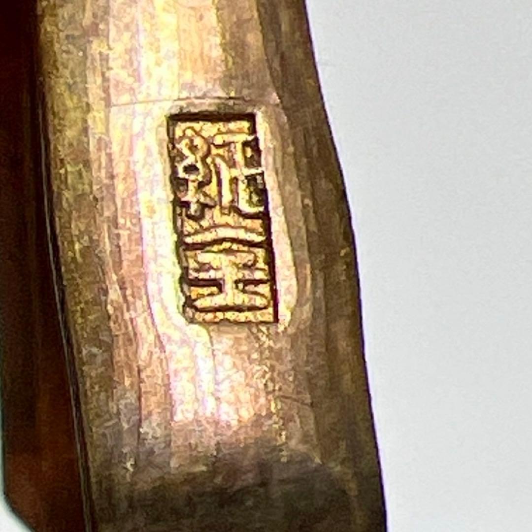 時代 小物 帯留 色々 160g 東T8-0209②