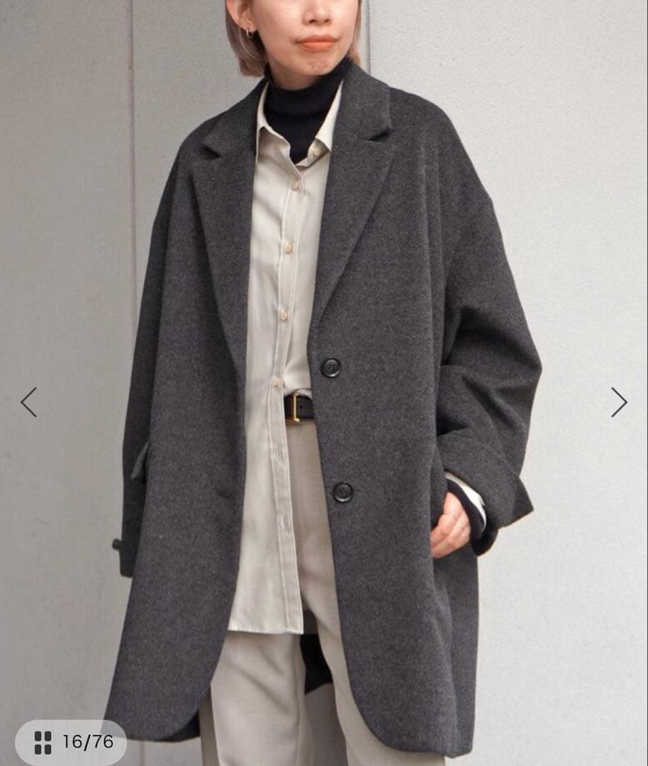 AP STUDIO オーバーサイズジャケットコート