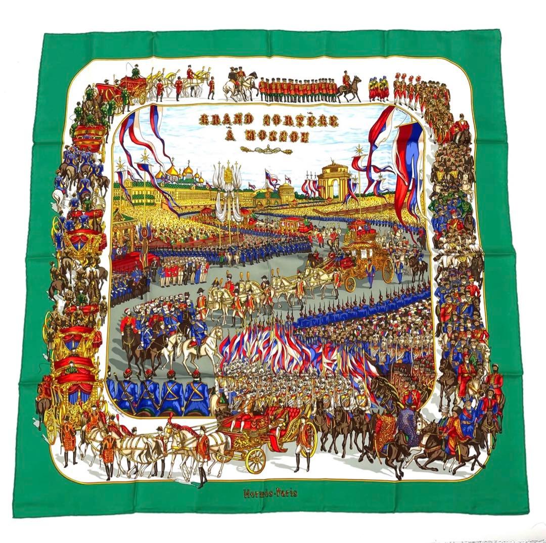 HERMES エルメス カレ モスクワ大行進 グリーン 美品⭐️ 平日限定価格