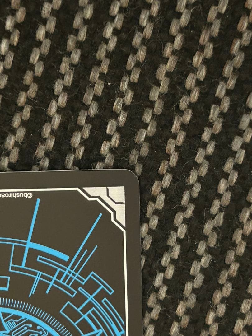 ヴァンガード 楽園へ導く者 ナナクリル DSR 竜魂鳴導