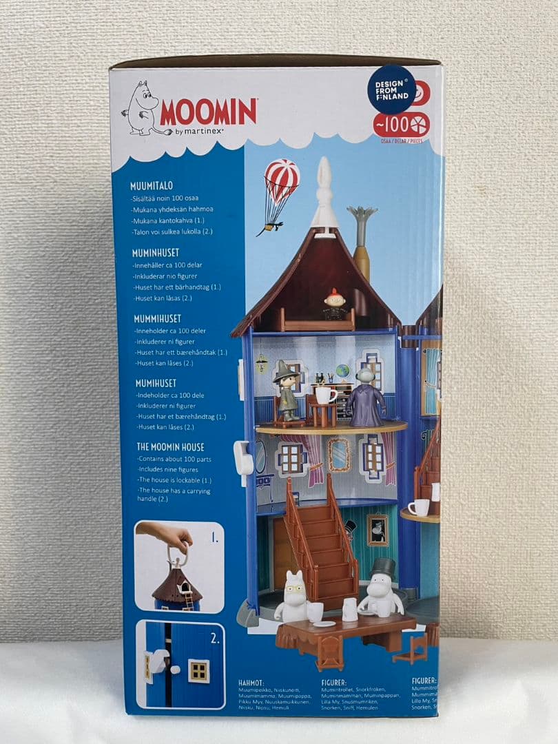 Moomin ムーミン Martinex マルティネックス ムーミンハウス