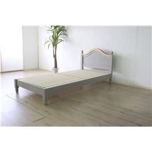ベッド 寝具 シングル 約幅103cm グレー 木製 フレームのみ組立品