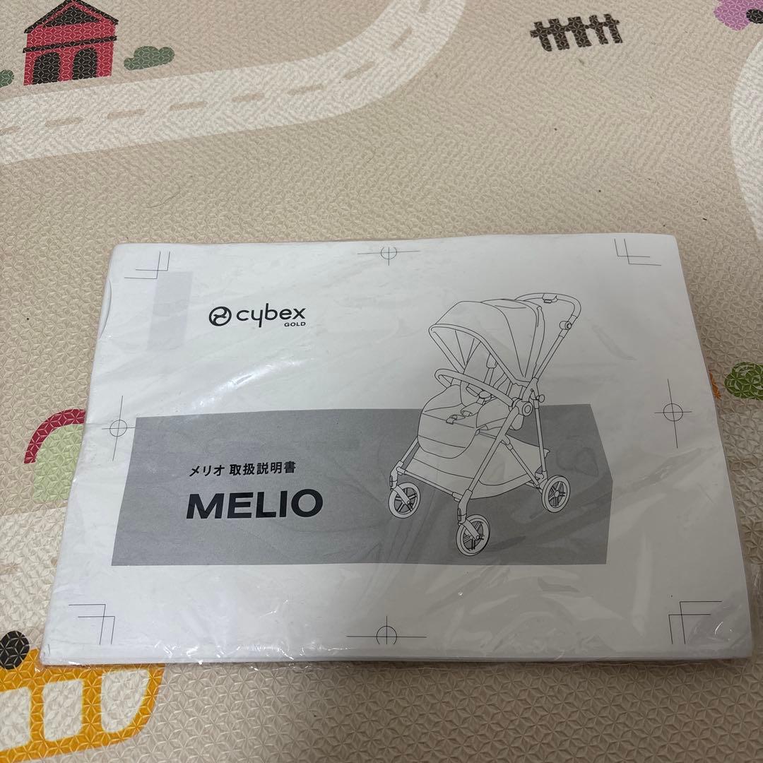 CYBEX サイベックス　MERIOメリオ　ベビーカー　A型　マグノリアピンク