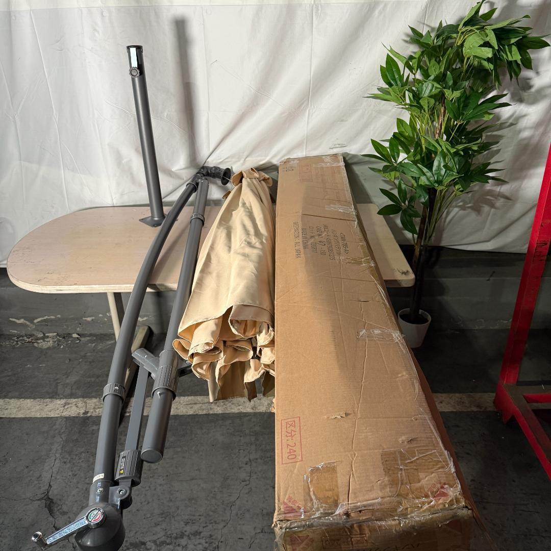 リビングアウト(Living Out) ガーデンパラソル ハンギングタイプ