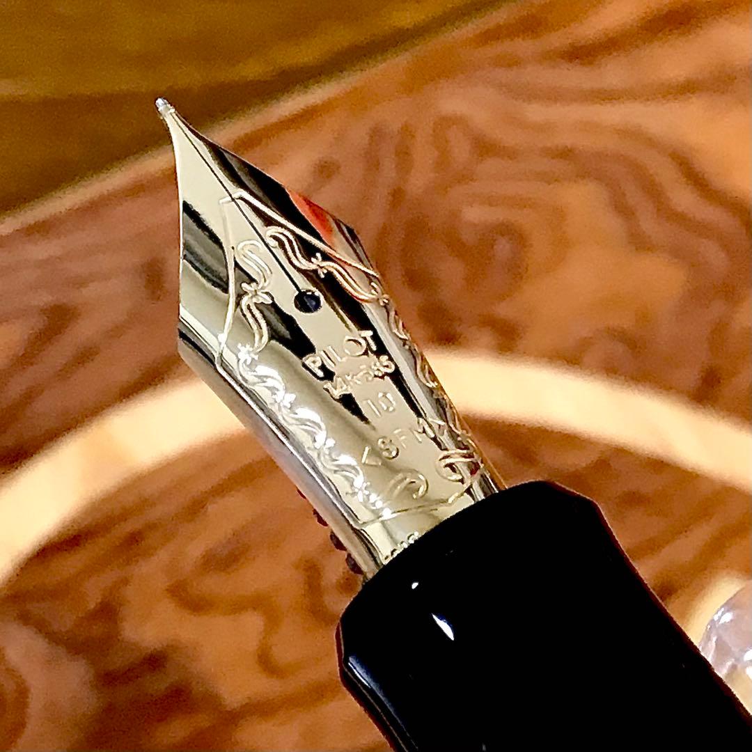 ☆超お勧め☆新品未使用☆美しいパイロットカスタム万年筆742(SFM)