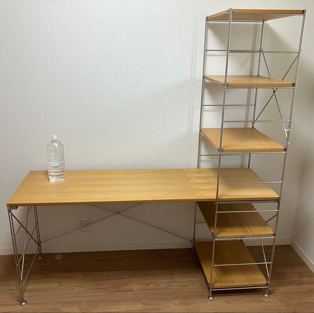 無印良品　ステンレスユニットシェルフ デスク セット(オーク材) 廃番品