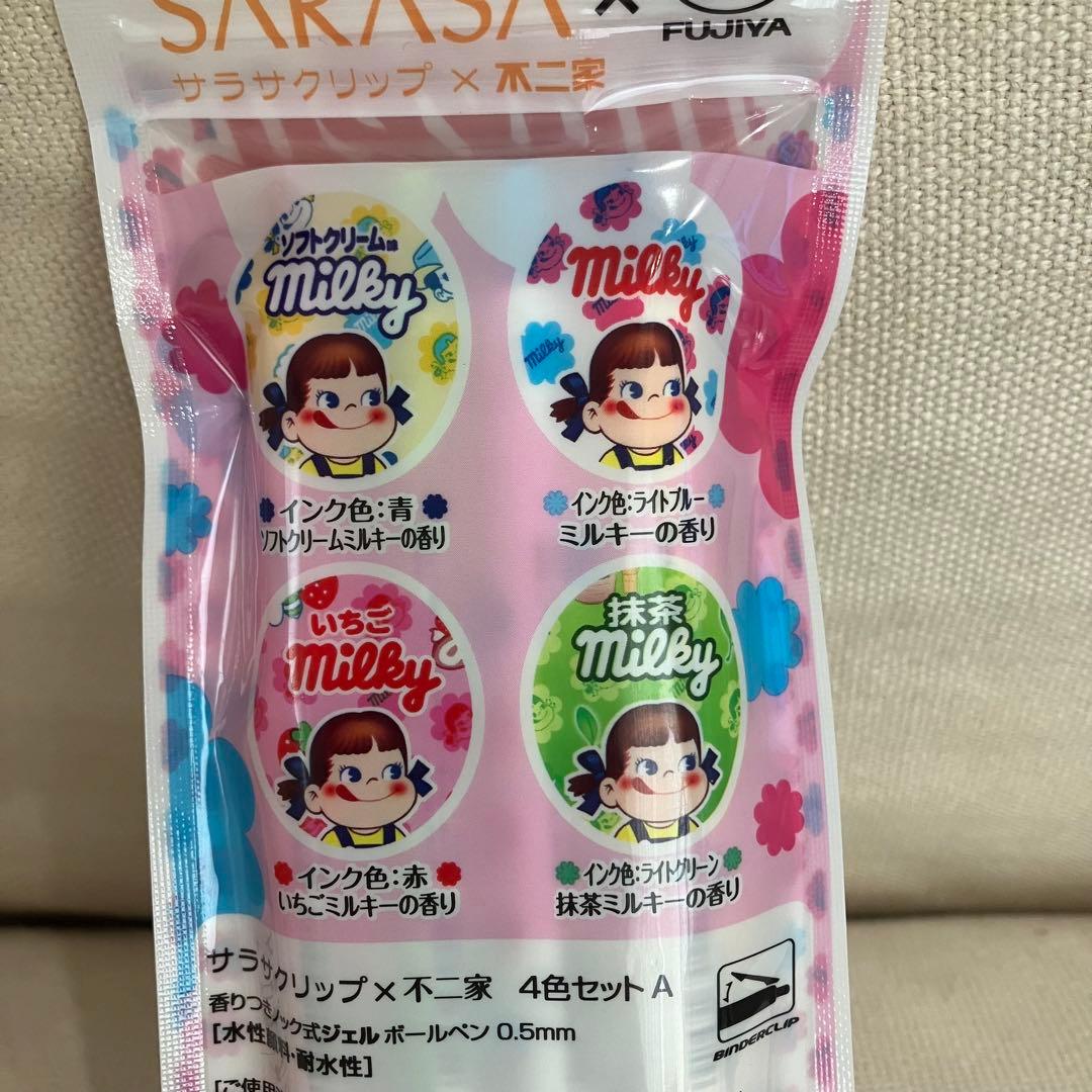 【激レア品】ZEBRA SARASA×不二家 ミルキーボールペン ペコちゃん