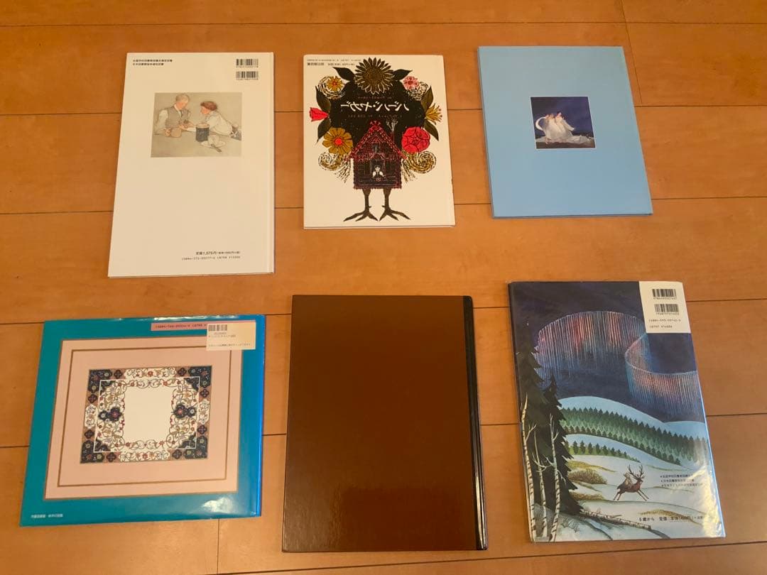 絵本 45冊まとめ売り