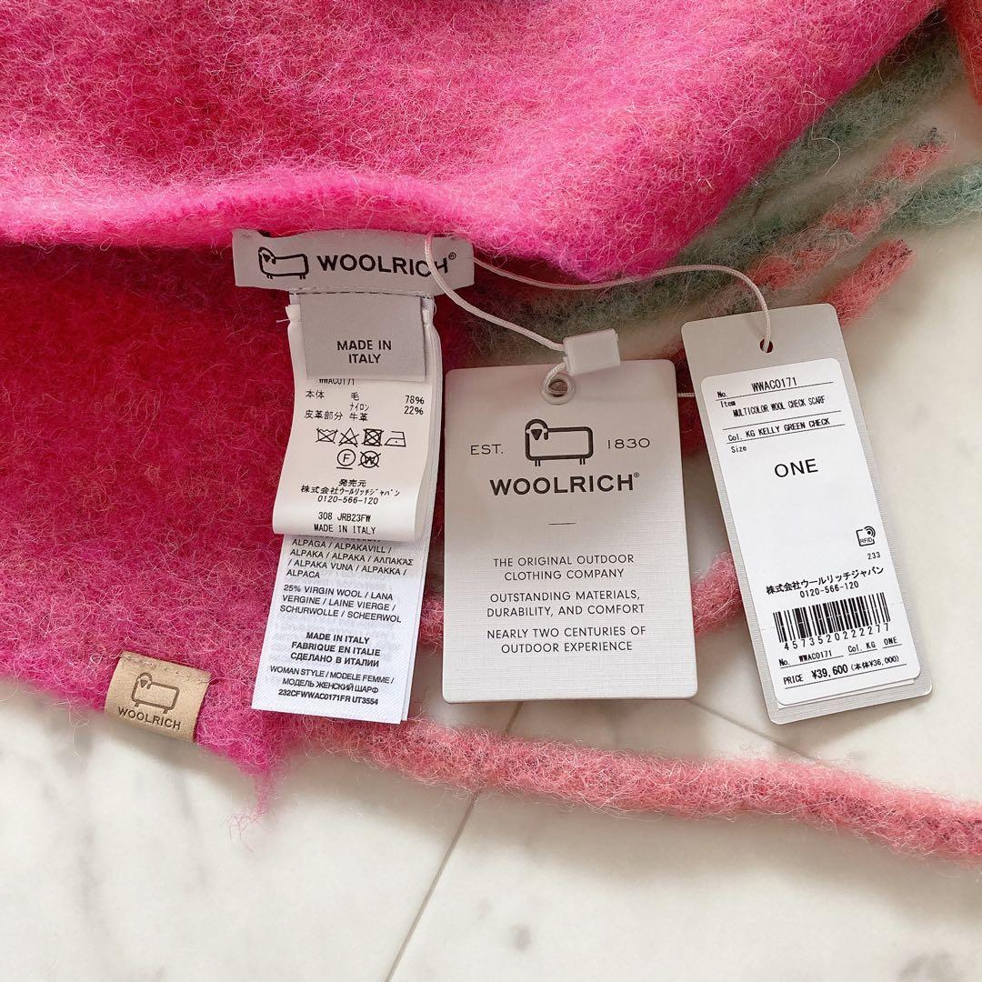 タグ付新品　ウールリッチ　マルチカラー　マフラー　ストール　スカーフ　イタリア製