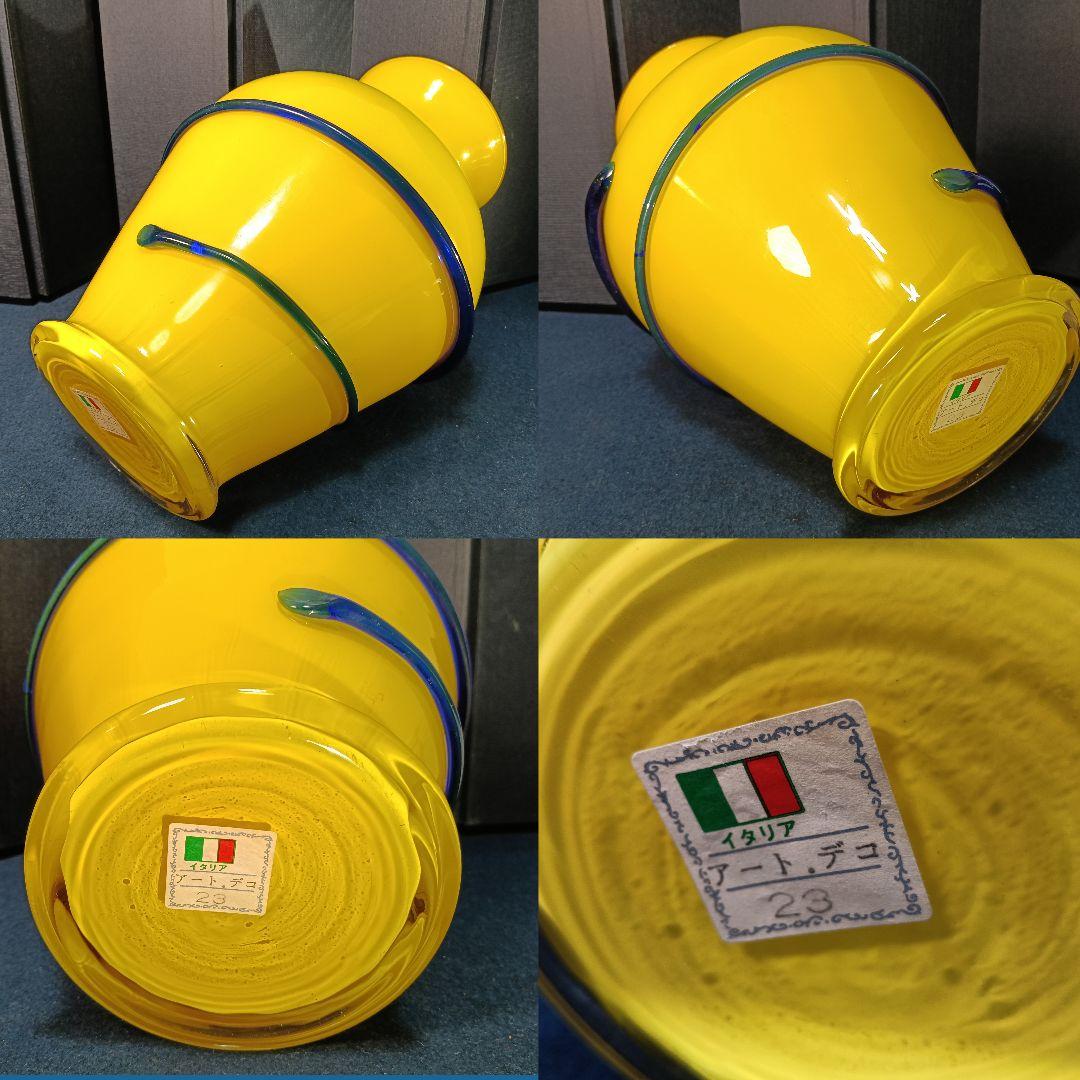 AM80 イタリア製 アート.デコ 花瓶 フラワーベース 飾花瓶 飾物 イエロー