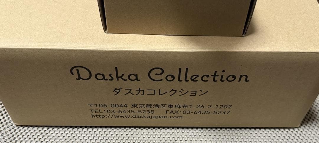 été Girls Donʼt Cry 有田焼 陶器 ケース 2個セット ②