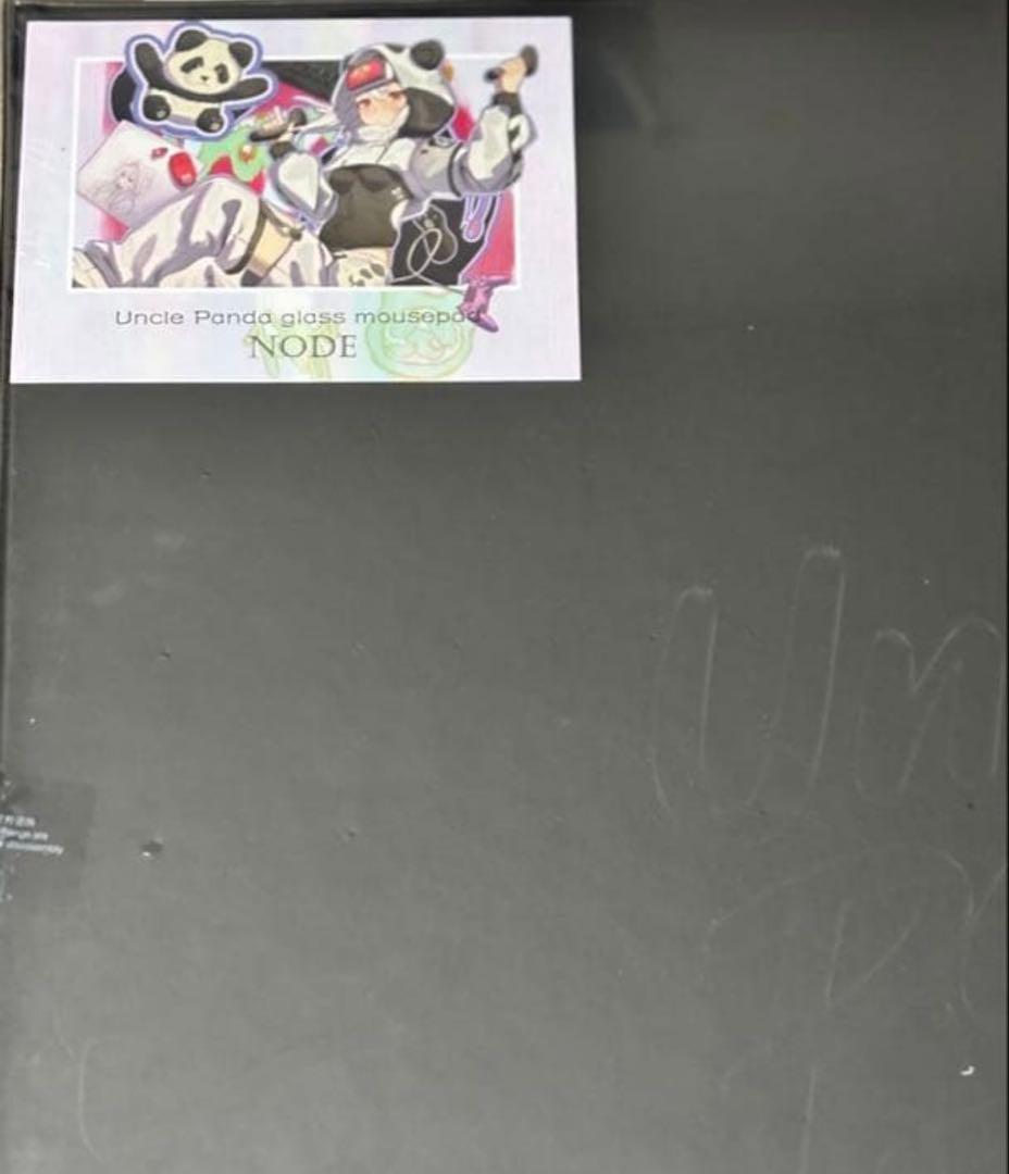 ガラスマウスパッド UnclePanda node