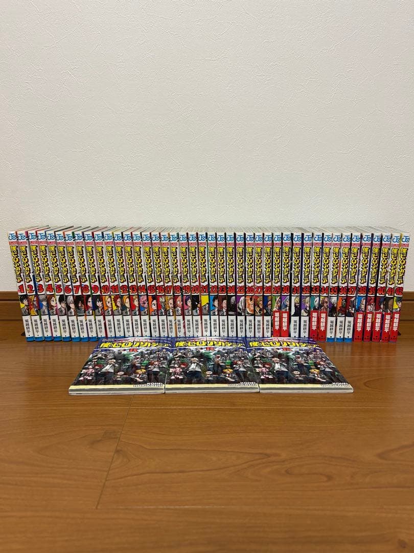 僕のヒーローアカデミア　1〜42巻　全巻セット 特典本付き