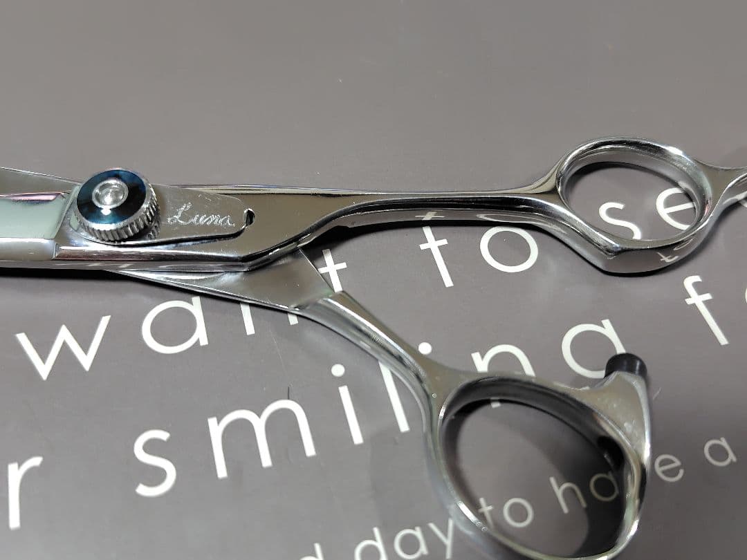 激レア LUNAシザー SUPER-Ⅱ 7.0 完全新品未使用品