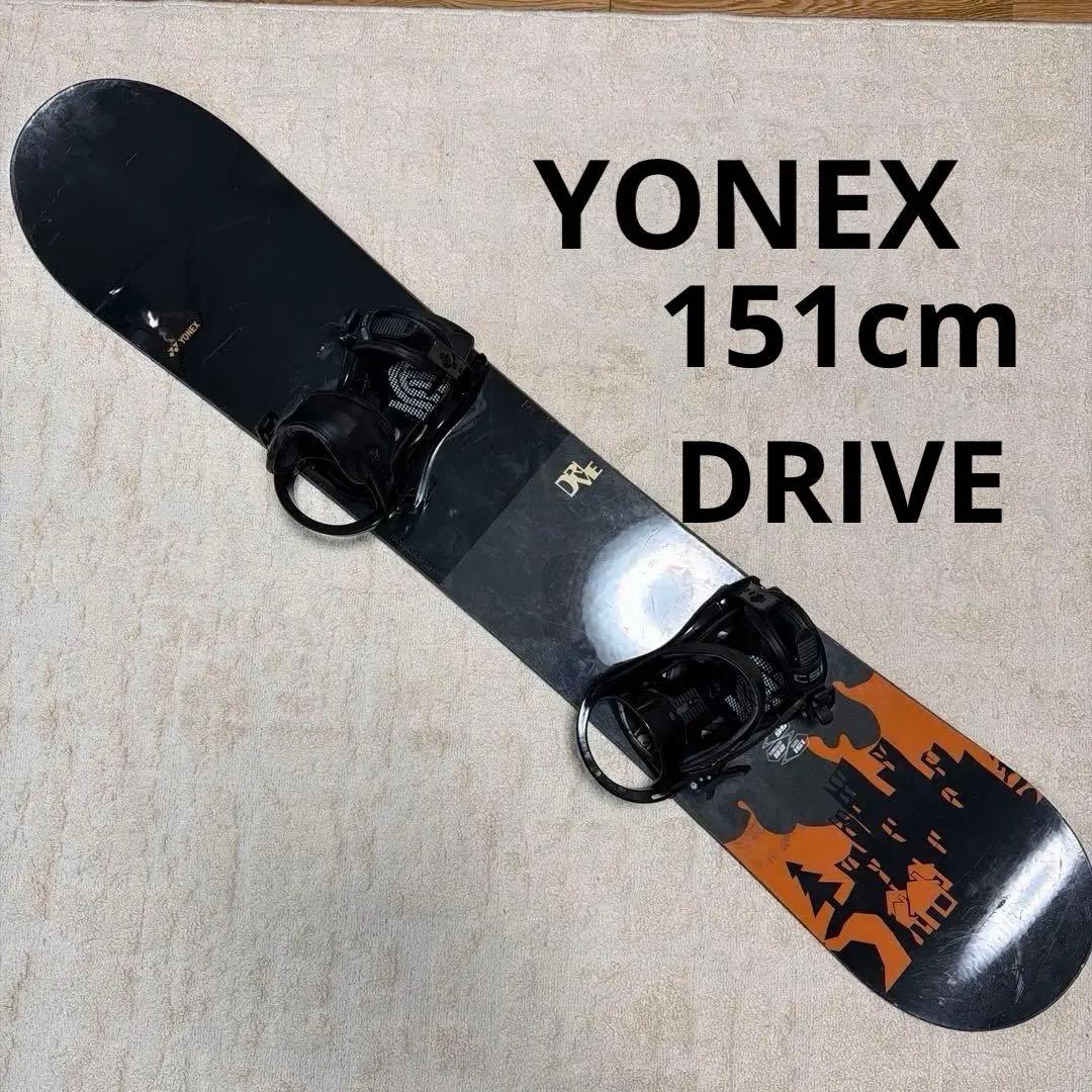 スノーボード　YONEX ビンディング　セット　151cm