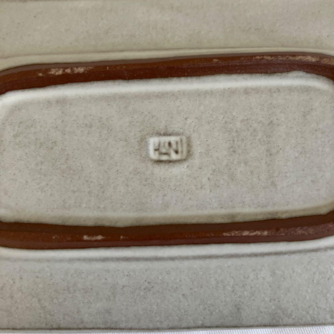 新品　葛西国太郎 HANI DAISY 長角皿　2枚セット