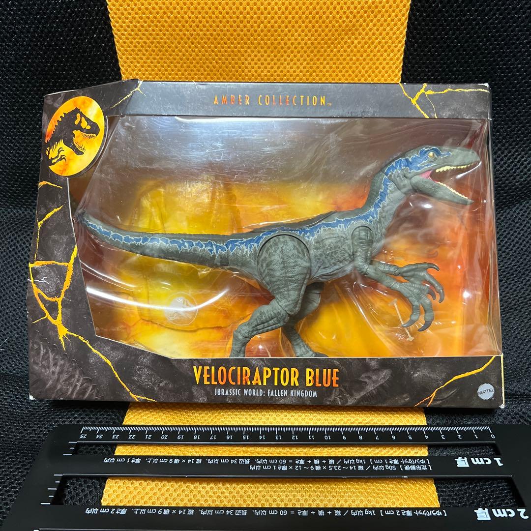 マテル　アンバーコレクション　ヴェロキラプトル　ブルー　フィギュア　ジュラシック