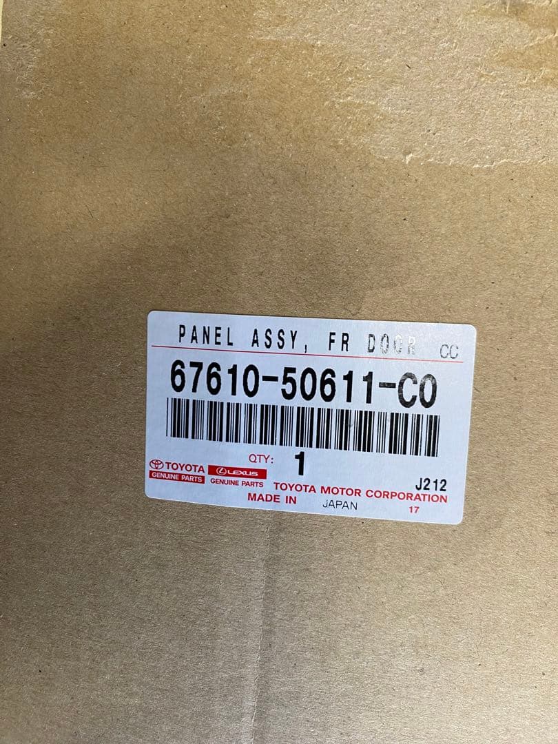 レクサスLS 運転席ドア内張り　USF40