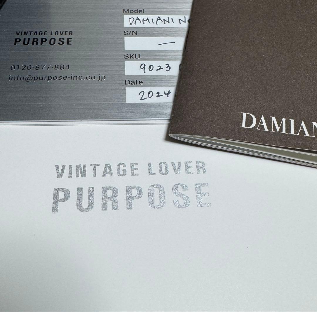 DAMIANI ターコイズ Dサイド　ネックレス　ダイヤ　ホワイトゴールド