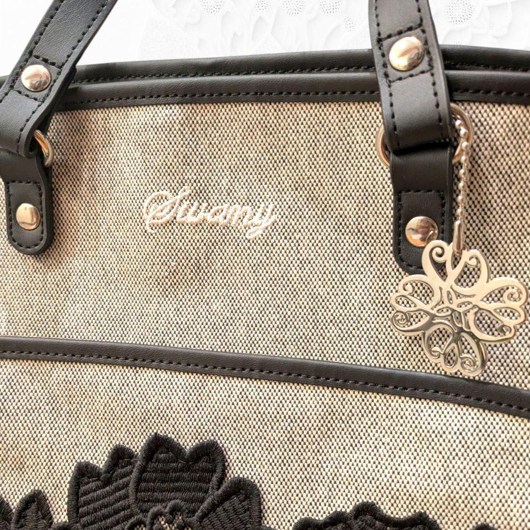 【最終価格】近沢レース×スワニー 4輪ストッパー キャリーバッグ 刺繍 花柄