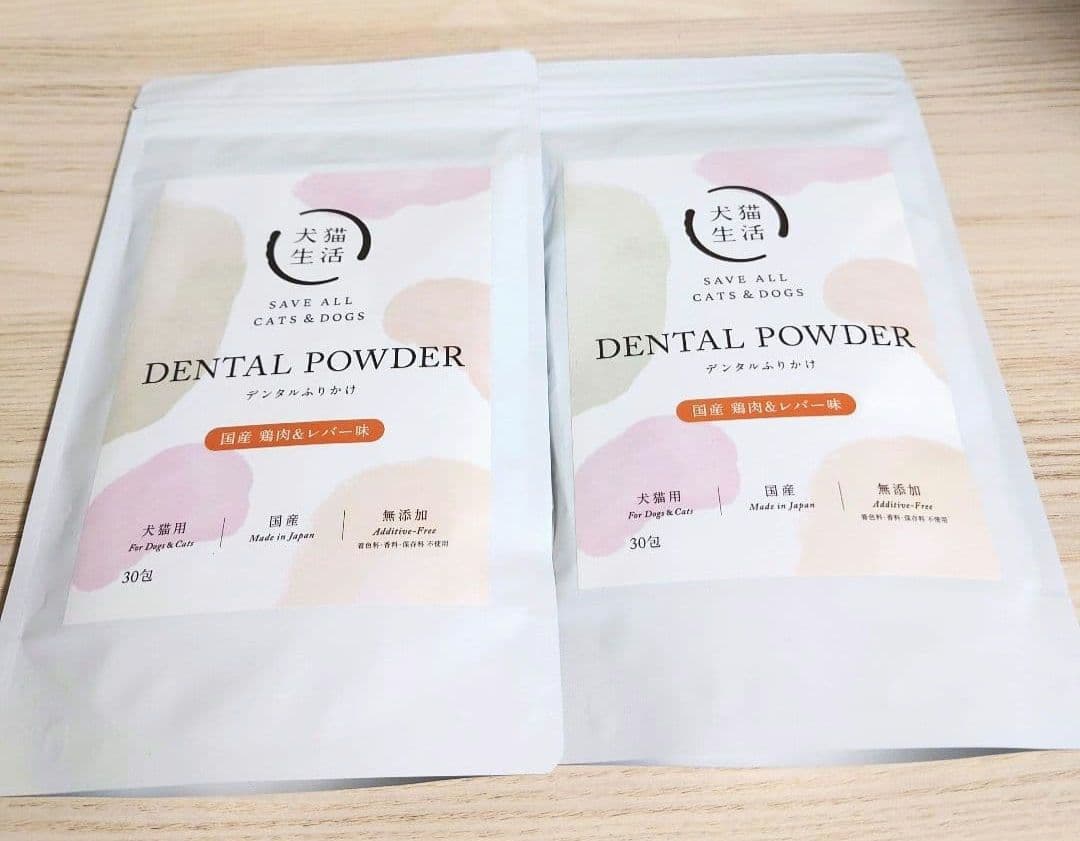 【新品未開封】犬猫生活 デンタルふりかけ 鶏肉&レバー味 30包 2袋セット