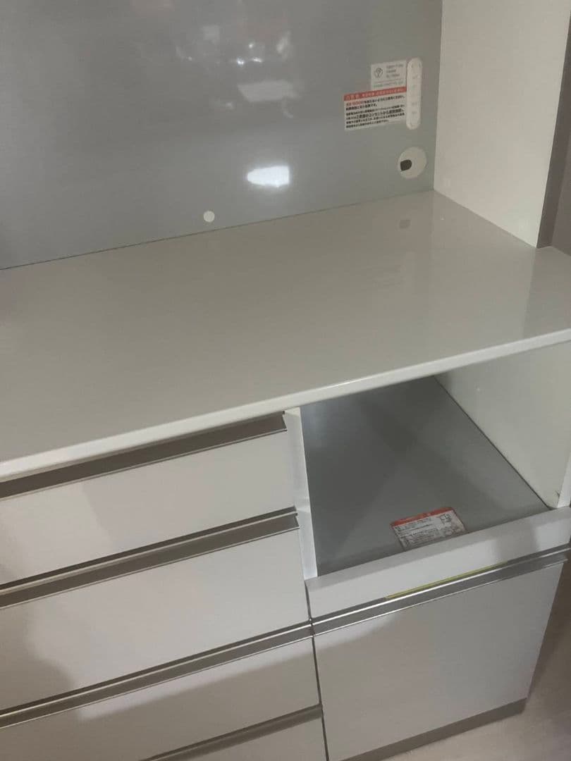 価格変更しました 綾野製作所 キッチンボード 150cm