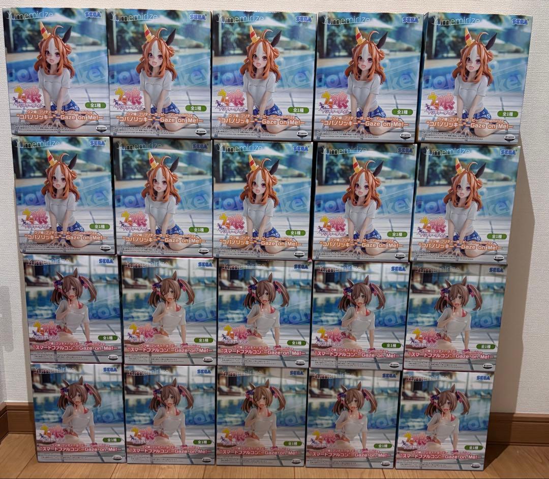 ウマ娘　スマートファルコン　コパノリッキー　フィギュアまとめ売り　20点セット