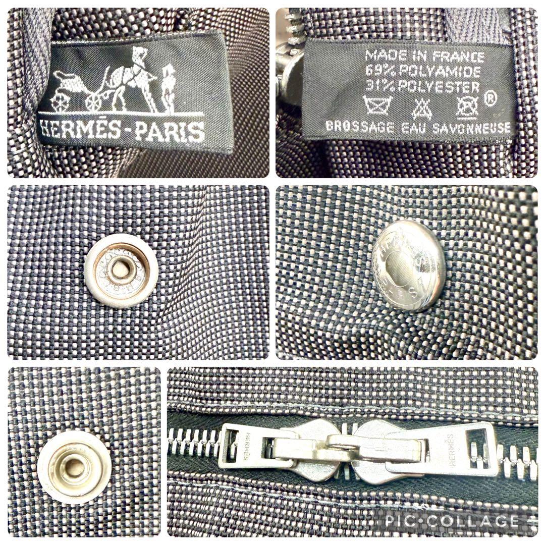 ⛄極美品⛄エルメスエールラインMMアドサックMM 2wayリュックバッグ#655